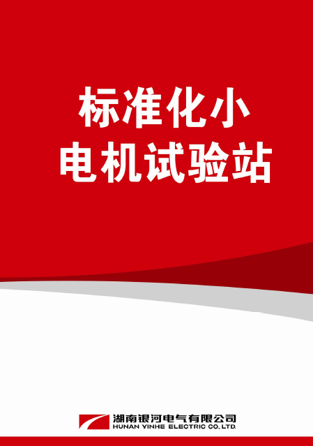 国产福利一区二区三区在线视频