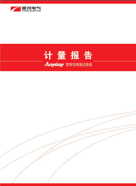 国产福利一区二区三区在线视频