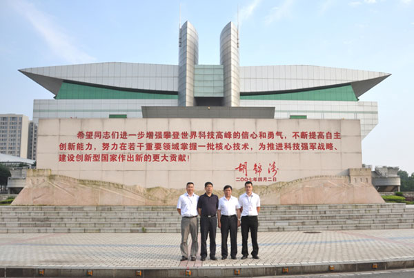 国产福利一区二区三区在线视频