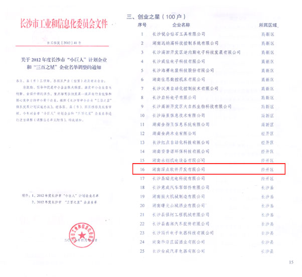 国产福利一区二区三区在线视频