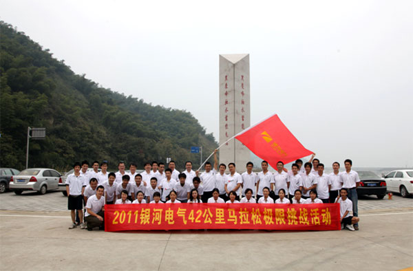 国产福利一区二区三区在线视频