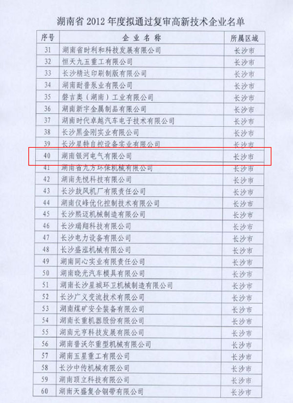 国产福利一区二区三区在线视频