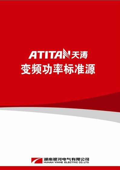 国产福利一区二区三区在线视频