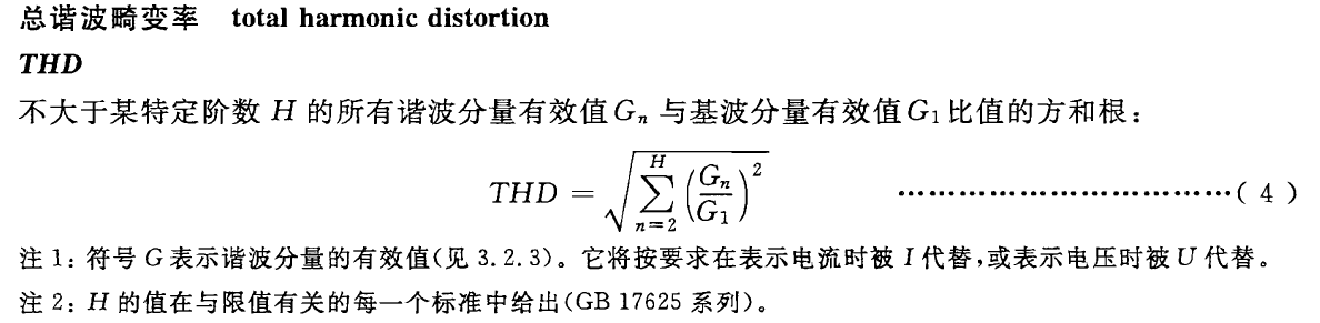 国产福利一区二区三区在线视频