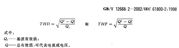国产福利一区二区三区在线视频