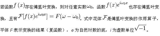 国产福利一区二区三区在线视频