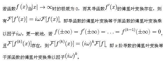 国产福利一区二区三区在线视频