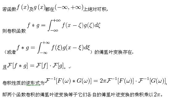国产福利一区二区三区在线视频