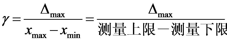 国产福利一区二区三区在线视频