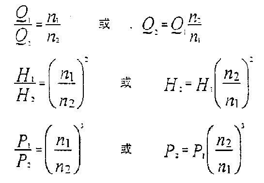 国产福利一区二区三区在线视频