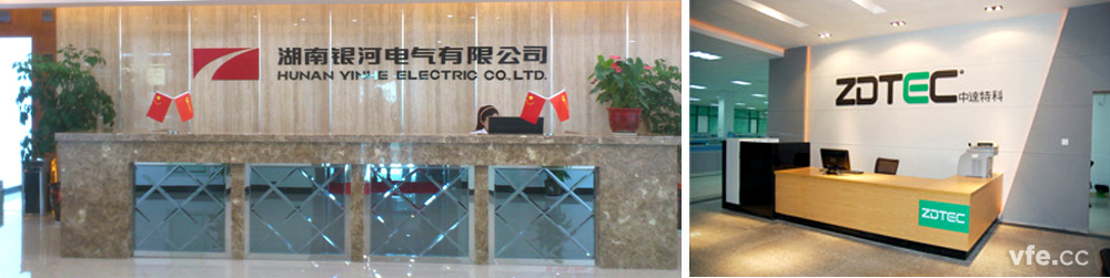 国产福利一区二区三区在线视频与株洲中达特科电子科技有限公司