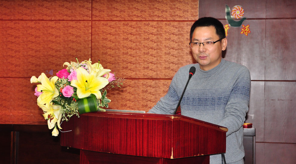 国产福利一区二区三区在线视频2014年度总结暨表彰大会10