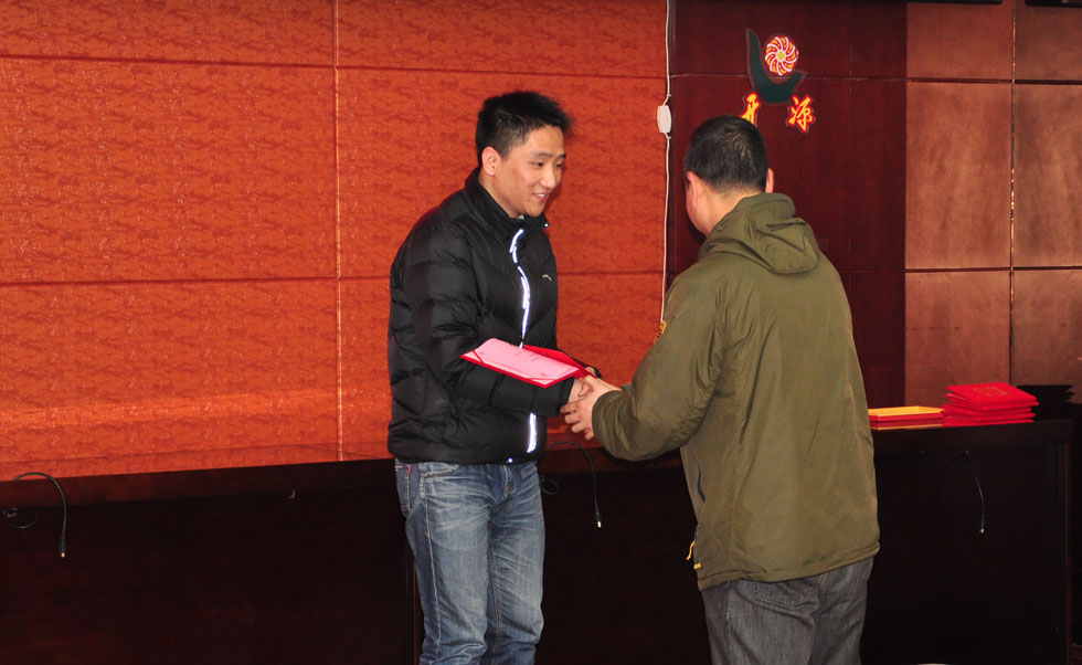 国产福利一区二区三区在线视频2014年度总结暨表彰大会11