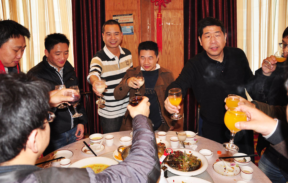 国产福利一区二区三区在线视频2014年度总结暨表彰大会17