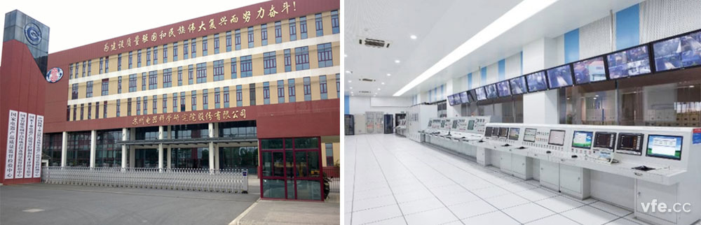 国家电器产品质量监督检验中心电机综合测试系统现场