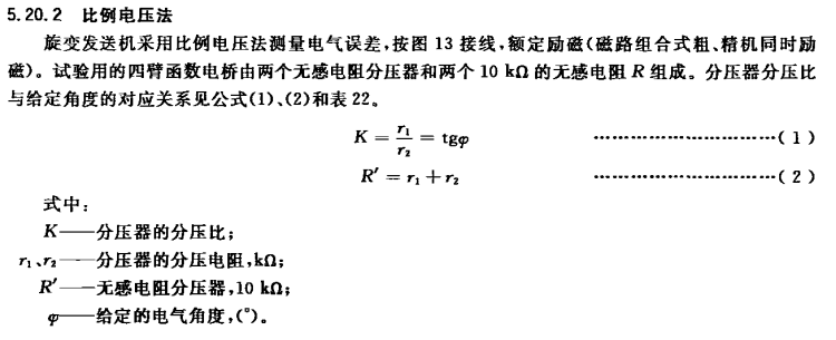 国产福利一区二区三区在线视频