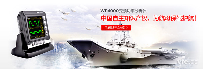 WP4000国产成人精品一区二区三区