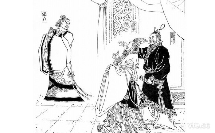 偃师献技