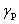 国产福利一区二区三区在线视频