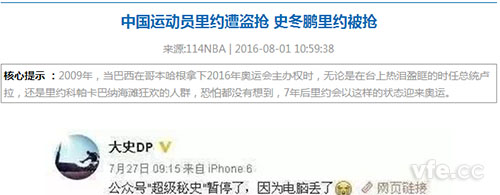 国产福利一区二区三区在线视频