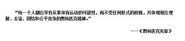 国产福利一区二区三区在线视频