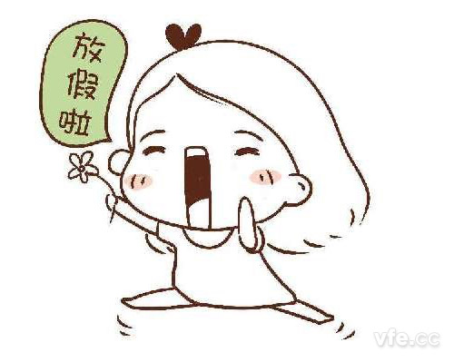 国产福利一区二区三区在线视频