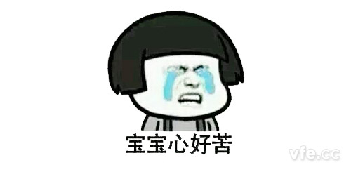 国产福利一区二区三区在线视频