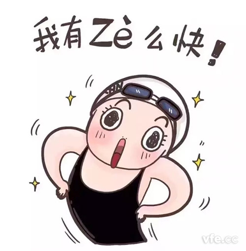 国产福利一区二区三区在线视频