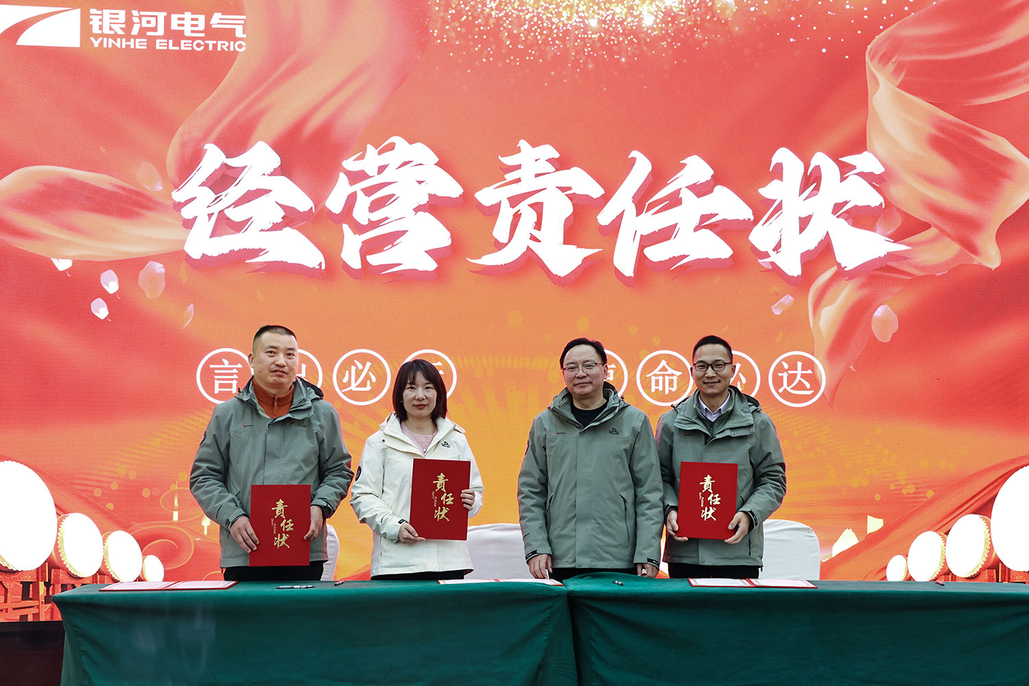 8Y8A6061.v1 8Y8A6061.v1