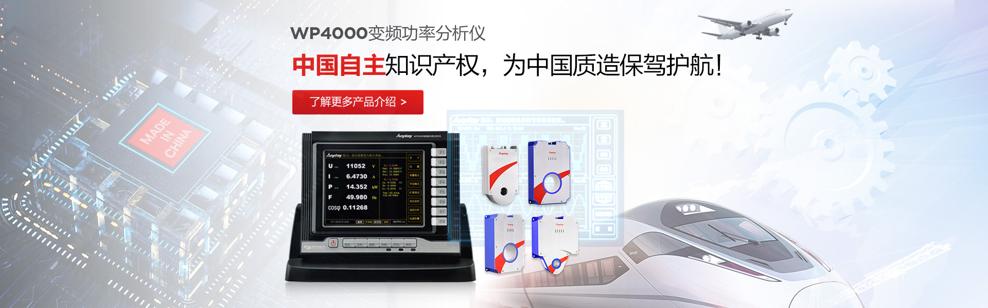 WP4000国产成人精品一区二区三区