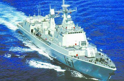 船舶电力推进测试系统--WP4000国产成人精品一区二区三区